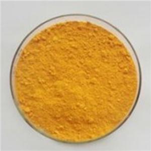 Ginsenoside  CAS#72480-62-7